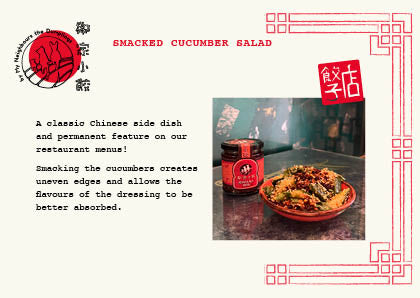 Smacked Cucumber Salad (ve) – My Neighbours the Dumplings