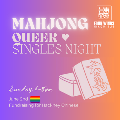Mahjong Queer Singles Night - Sunday 2nd June