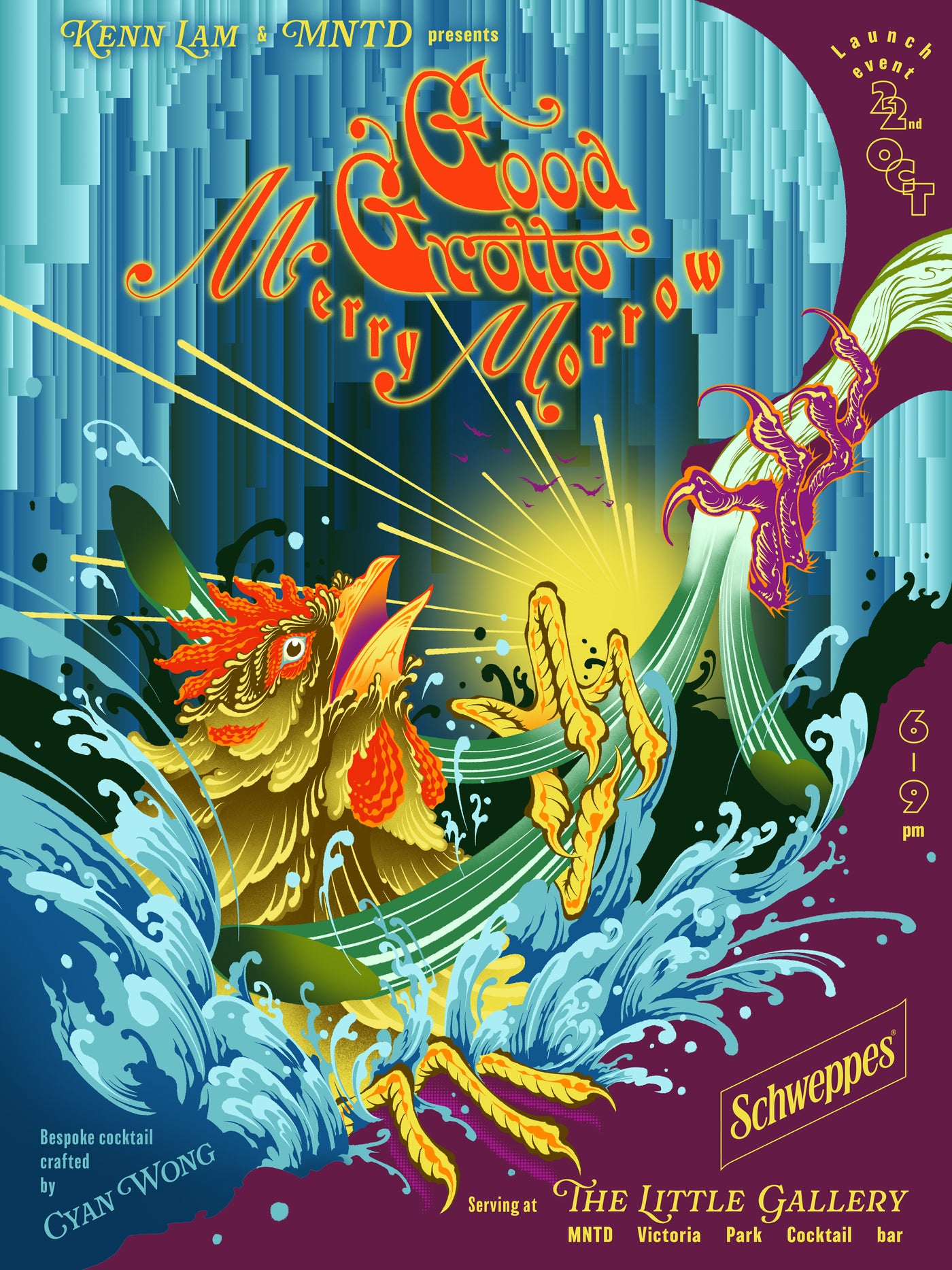 Good Grotto, Merry Morrow: Kenn Lam at The Little Gallery 22nd Oct 2025